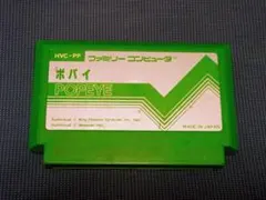 Item thumbnail for item c8b45d2f-05b0-4d3b-a08f-e7062b4a7266