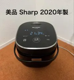 SHARP 2020年製ジャー炊飯器　炊飯器 3合のサムネイル