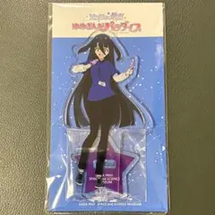 ゾンビランドサガ　宇宙科学館　ゆめぎんが限定　アクリルスタンド　山田　たえ