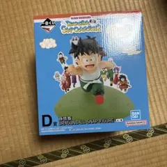 ドラゴンボールD賞