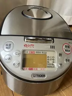 TIGER タイガー 炊飯器 IH炊飯ジャー JKC-W100 5.5合のサムネイル