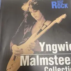 希少・廃盤】Yngwie Malmsteen バンドスコア「Eclipse」 - メルカリ