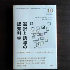 Item thumbnail for item cd322c2a-cc35-4914-bef8-535e788c5881