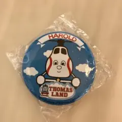 THOMAS LAND 缶バッジ ハロルド 機関車トーマス ヘリコプター