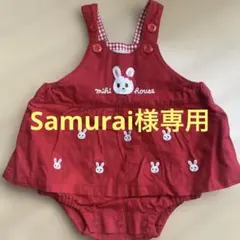 miki house 赤いウサギ刺繍ワンピース