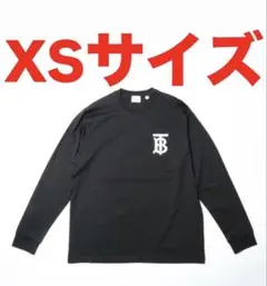 nachan様 リクエスト 2点 まとめ商品