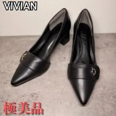 【VIVIAN】極美品 ブラック ポインテッドトゥ パンプス 25.0cm