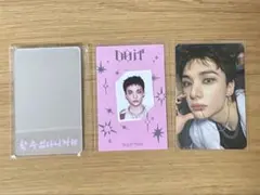 straykids ヒョンジン platform ver. トレカ