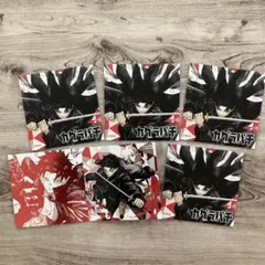 【特典】集英社 ナツコミ 2025 ツインステッカー カグラバチ5枚　※匿配