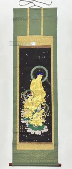 仏教美術 是水造 玉眼入 木彫 達磨大師 置物 M B110 - メルカリ