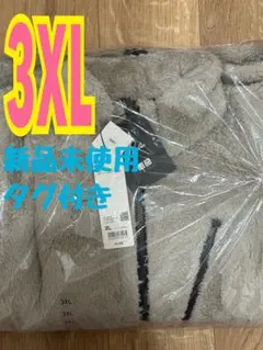 ユニクロ NEEDLES ニードルズ フリースジャケット ベージュ 3XL