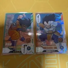 【ドラゴンボール スーパーダイバーズ】孫悟空 ベジータ SRセット