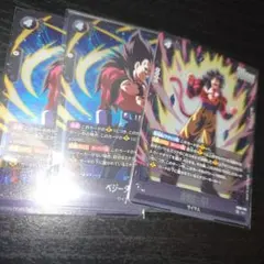 黒ゴジータ　デッキパーツ（ゴジータGT）