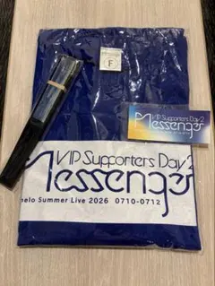 アニサマ2026 Day2 VIP席特典グッズのサムネイル