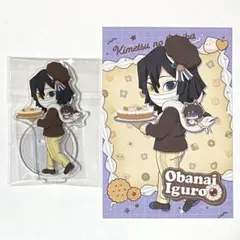 K61鬼滅◇伊黒◇2025VDWDアクスタ・ポストカード