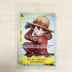 【新品未開封】P-106 イベント配布パックB プロモ ナミ エース ルフィのサムネイル