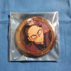 劇場版「鬼滅の刃」無限城編第一章コラボカフェ第三期　缶バッジ　不死川玄弥