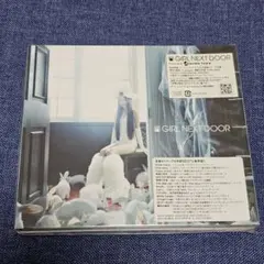 【新品未開封】GIRL NEXT DOOR「GIRL NEXT DOOR」CD