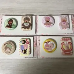 モンチッチ一番くじ　エンタメくじ　缶バッジコンプ