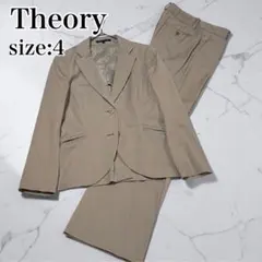 Theory パンツスーツ フレアパンツ ストライプ ストレッチ ベージュ 4のサムネイル