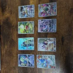 ポケモンカードchr8枚まとめ売り