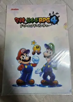 マリオ&ルイージRPG4ドリームアドベンチャー　限定クリアファイルのサムネイル