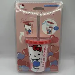 サンリオ ハローキティ チェンジングタンブラー コップ Sanrio