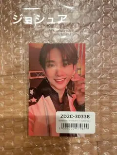 SEVENTEENTH HEAVEN 特典　ジョシュア