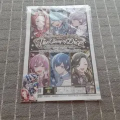 Item thumbnail for item c1c74f2b-065c-4d45-8efc-0bb5209861b9