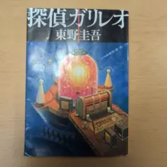 Item thumbnail for item bb112e76-3ebf-4cfe-8c99-d881d7b9f52b