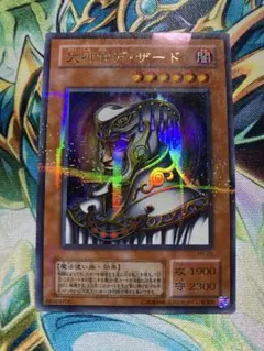 ラキ様 リクエスト 4点 まとめ商品