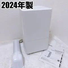 2026年最新】ICA-0301Gの人気アイテム - メルカリ