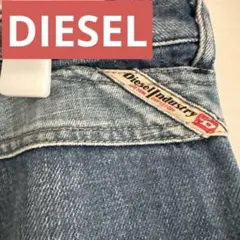 Diesel ブーツカットデニム ライトブルー
