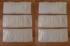 【大容量】60袋set＊新品未使用 ＊ エッセンスマスク ＊ナナイロリッチ ＊