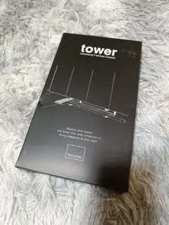 新品未使用　Yamazaki tower アンダーシューズハンガーのサムネイル