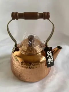 新品　純銅 槌目やかん 2.0L 錫めっき　三和軽金属工業　昭和レトロ 工芸品のサムネイル