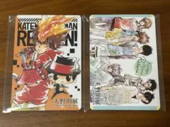 超ツナ　沢田綱吉　リボーン　天野明展　マグネットステッカーコレクション　カード