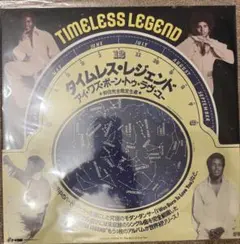 Item thumbnail for item e56a14f3-3478-45c9-bff1-1a44fffbe345