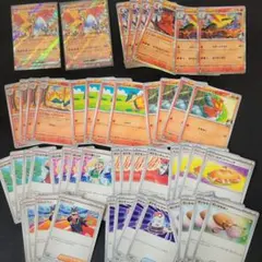 ポケカ　熱風のアリーナ　ヒビキのホウオウ　進化ライン　rr　まとめ売り