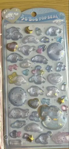 うるちゅる　シナモンロール　シール