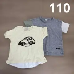 petit main 車プリントTシャツセット