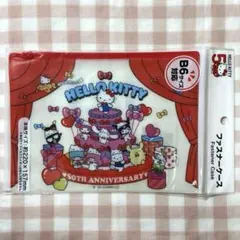 サンリオ ハローキティ50周年 ファスナーケース ポーチ収納 リボン赤 ダイソー