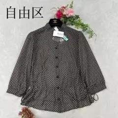 J20 新品未使用 M ジユウク シャツ ブラック レディース