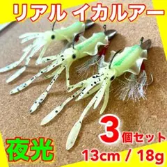 Item thumbnail for item 163515dc-da0a-4b39-9fc5-a112e0b4d8f9