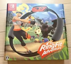 【新品】ニンテンドースイッチソフト リングフィット アドベンチャー