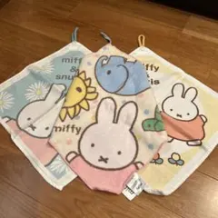ミッフィー　ループ付きタオル　3枚セット