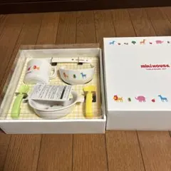 未使用ミニハウス ベビー用食器セットのサムネイル
