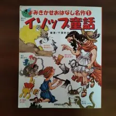 Item thumbnail for item 1411f677-dc60-4627-b1c4-e0d044ebc01a