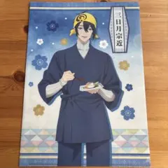 刀剣乱舞 -花丸- 三日月宗近 クリアファイル