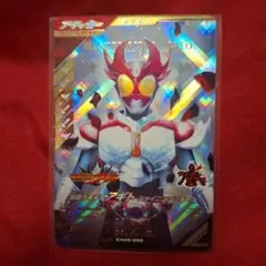 ガンバレジェンズＬＲ　アギト　シャイニングフォーム